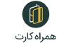 همکاران تاپ